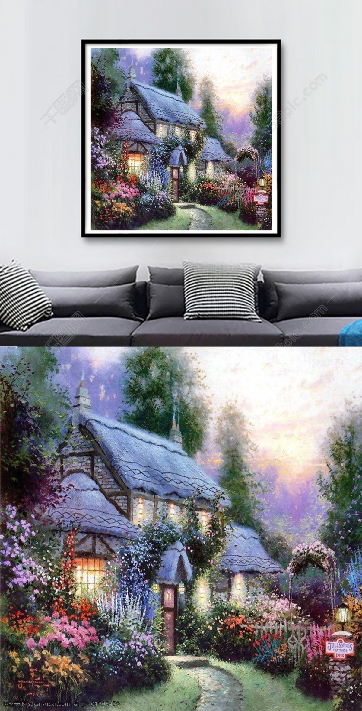 方 图 油画 客厅 装饰画 方图 房子 粉色 花 蓝色 树木 天空