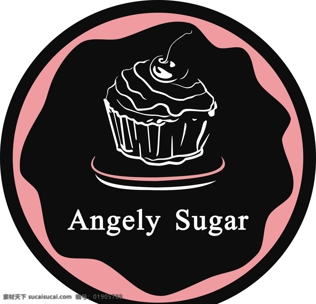 蛋糕 logo 粉色 甜美 甜食 饿 小东西