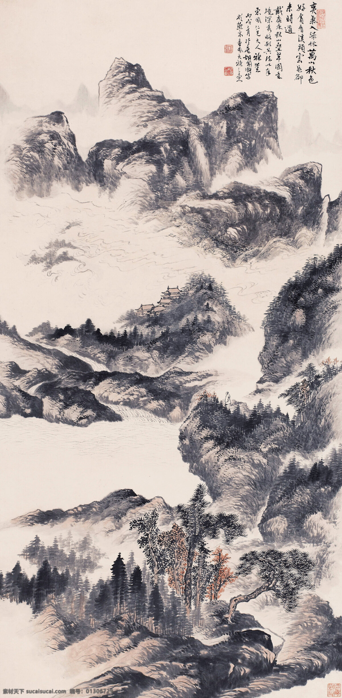 彩墨画 国画艺术 绘画 绘画书法 美术 瀑布 山峰 山岭 山水画 万山秋色图 中国画 溪流 寺院 树木 亭子 云雾 书法 印章 国画集47 文化艺术 装饰素材 雕刻 图案