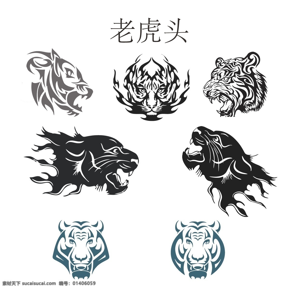狮头 狮子头 狮子图腾 纹身贴 狮子漫画 漫画
