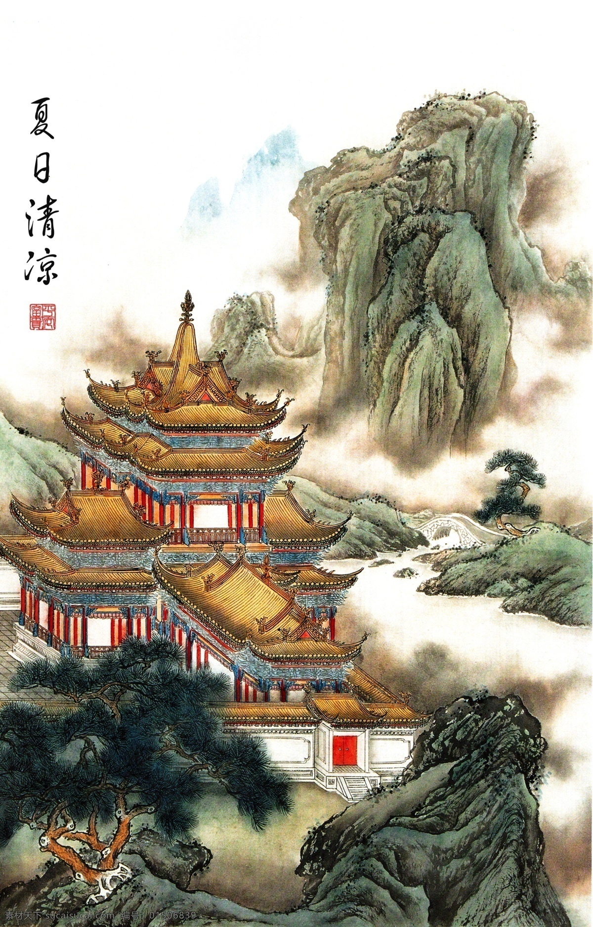 山水国画 亭台楼阁 山水画 松高云深 亭台 楼阁 古楼 名楼 山水 云雾 夏日清凉 云山观楼 云海亭阁 烟雨楼台 工笔山水 水墨山水 建筑国画 锦绣河山 锦绣中华 国画山峦 山水风景 装饰画 挂画 无框画 墙壁挂画 国画集 绘画书法 文化艺术