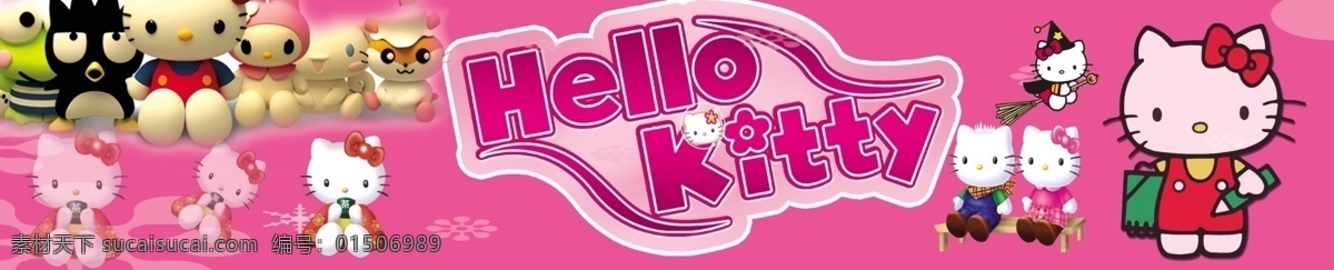 hello kitty 分层 壁纸 粉色背景 卡通背景 卡通猫咪 猫 卡通 猫咪 模板下载 卡通物 墙纸 源文件 家居装饰素材 壁纸墙画壁纸