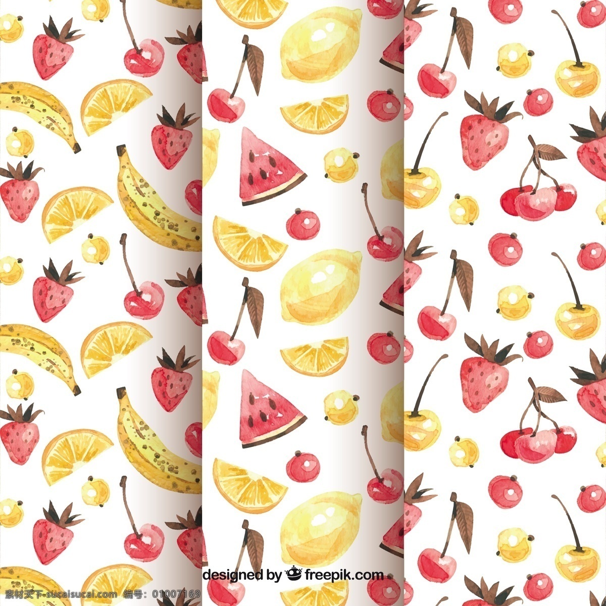 水彩 风格 水果 图案 背景 食物 水彩背景 颜色 热带 装饰 丰富多彩 无缝的图案 自然 香蕉 健康 草莓 自然背景