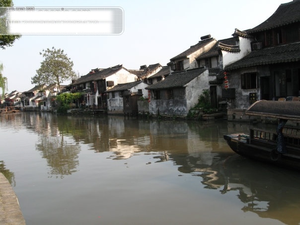 湖水免费下载 房子 湖水 旅游摄影 摄影图 水中倒影 西塘 浙江 旅游风景 西塘风光 嘉善 风景 生活 旅游餐饮