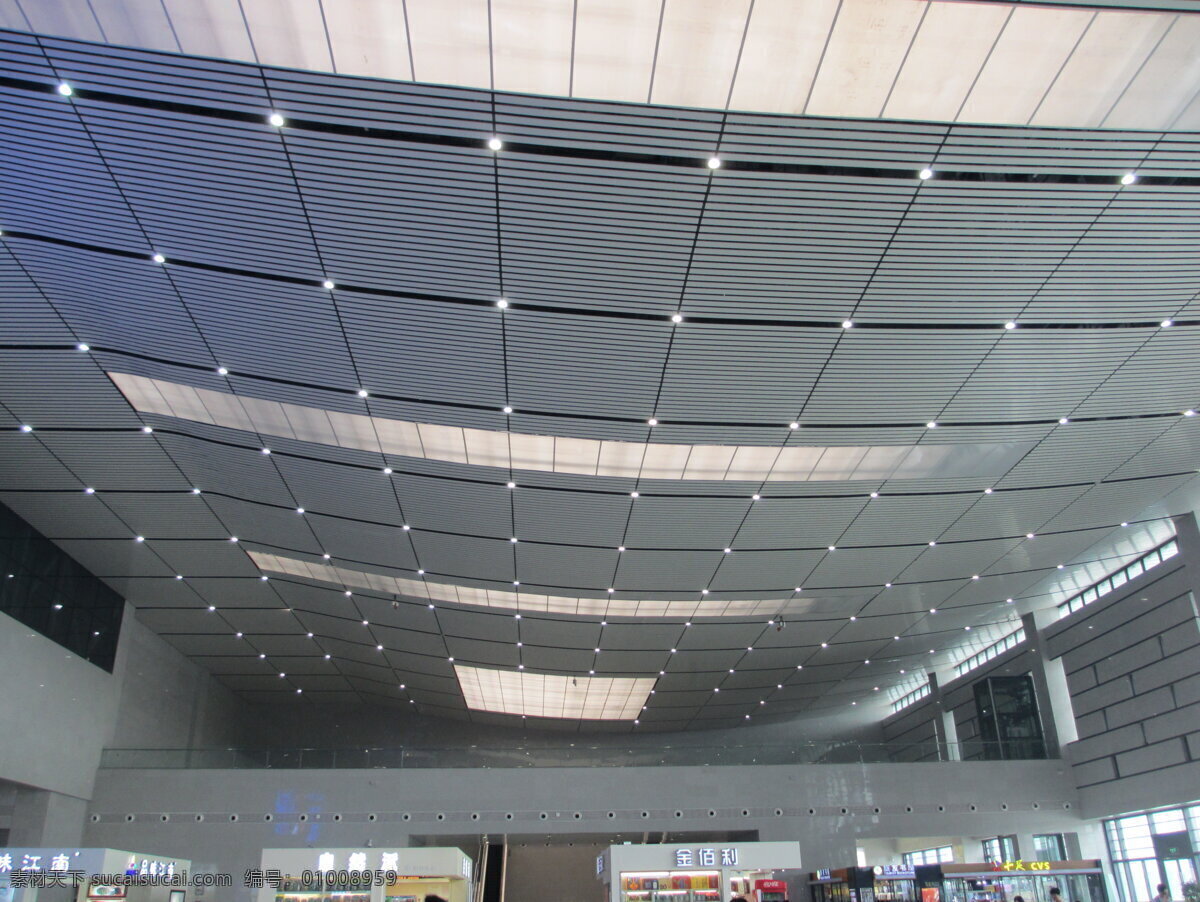 高铁站 铝合金型材 铝合金吊顶 铝型材建筑 铝天花板 旅游摄影 国内旅游