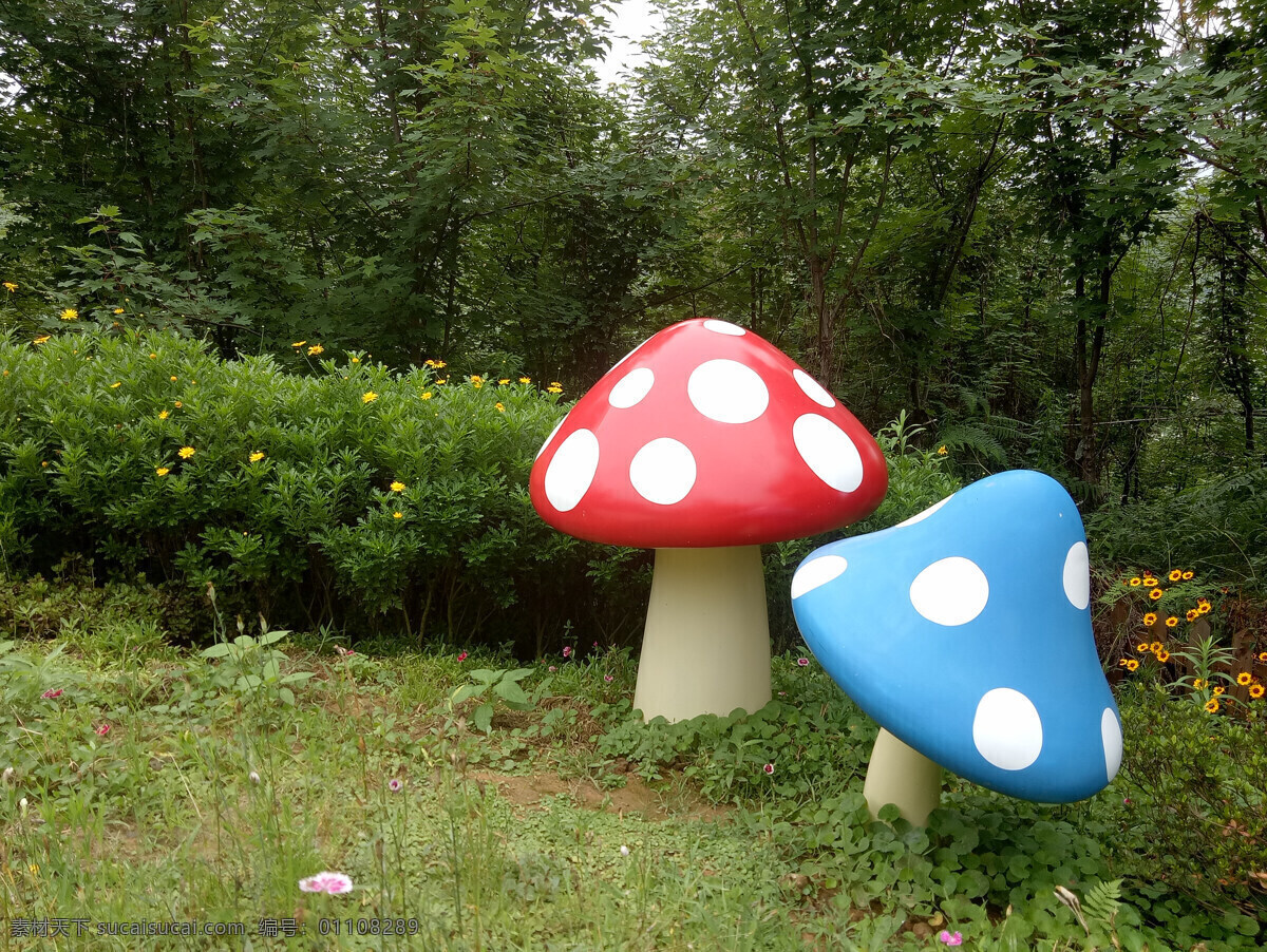 蘑菇 欢乐谷 雕塑 蘑菇欢乐谷 公园小景 公园雕塑 园林景观 景观雕塑 园林雕塑 园林景观雕塑 园林艺术 公园小品 景观小品 蘑菇总动员 摄影风景建筑 旅游摄影