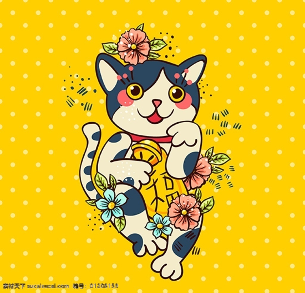 招财猫卡通 日本 招财猫 宠物 猫咪 财神 卡通 插画 招财进宝 财源广进 手绘 可爱 喵星人 猫