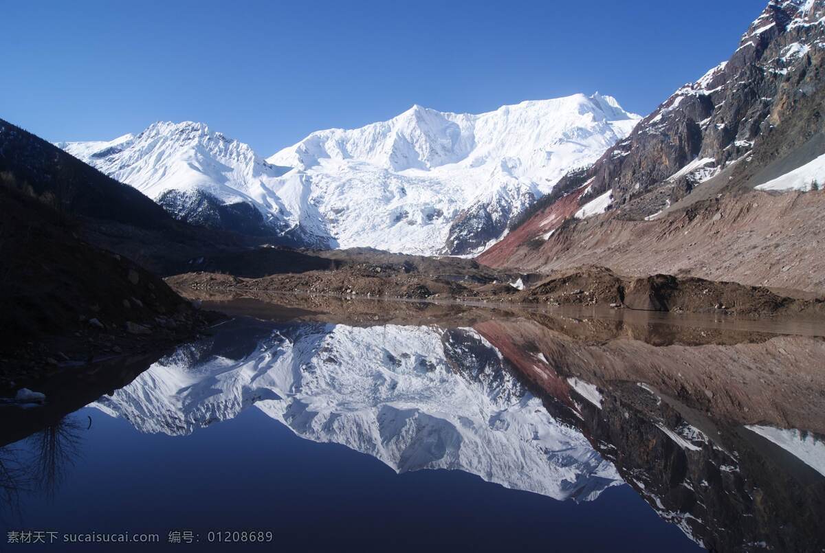 米堆冰川倒影 西藏风景 蓝天 雪山 草地 白云 金幡 西藏美景 旅游摄影 纳木错风景 纳木错圣湖 玉龙雪山 国内旅游