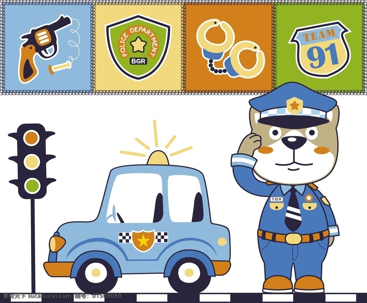 可爱 警服 小 猫咪 儿童 插画 小猫 红绿灯 道路 车标 手枪 蓝色汽车 彩色数字