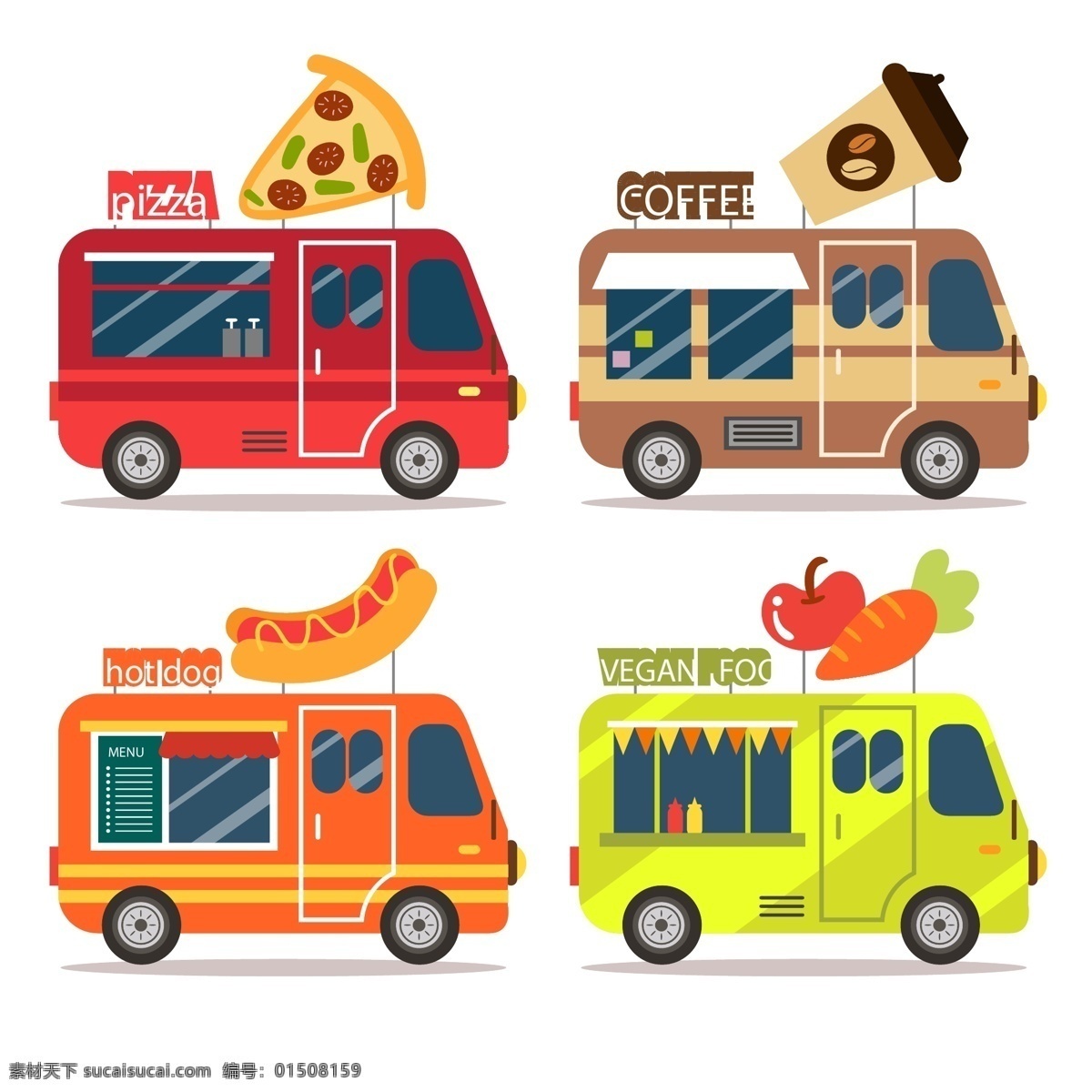 创意 食品 卡车 系列 美食 食物 披萨 餐车 热狗 咖啡