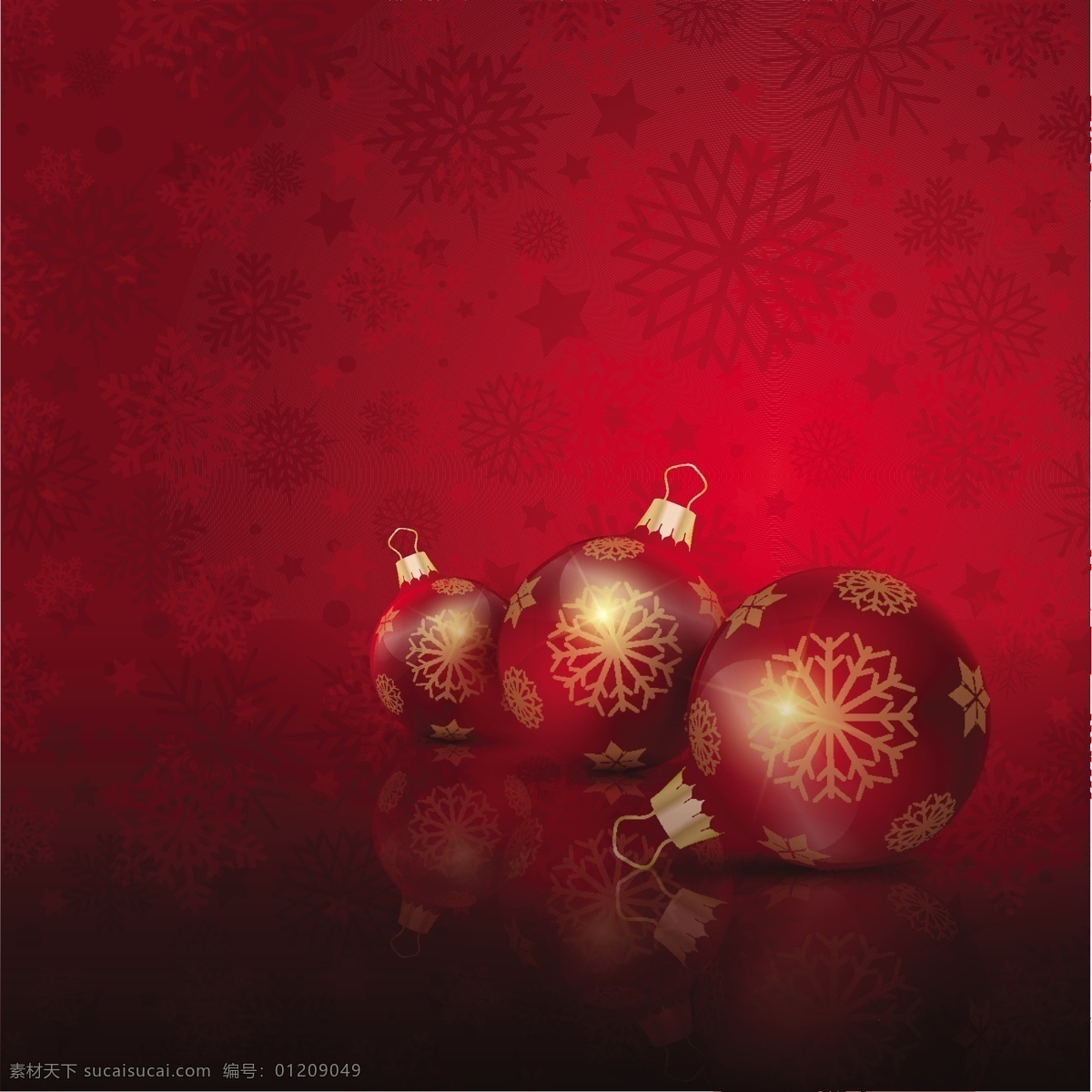 圣诞 装饰 球 装饰球 圣诞节背景 圣诞节元素 红色