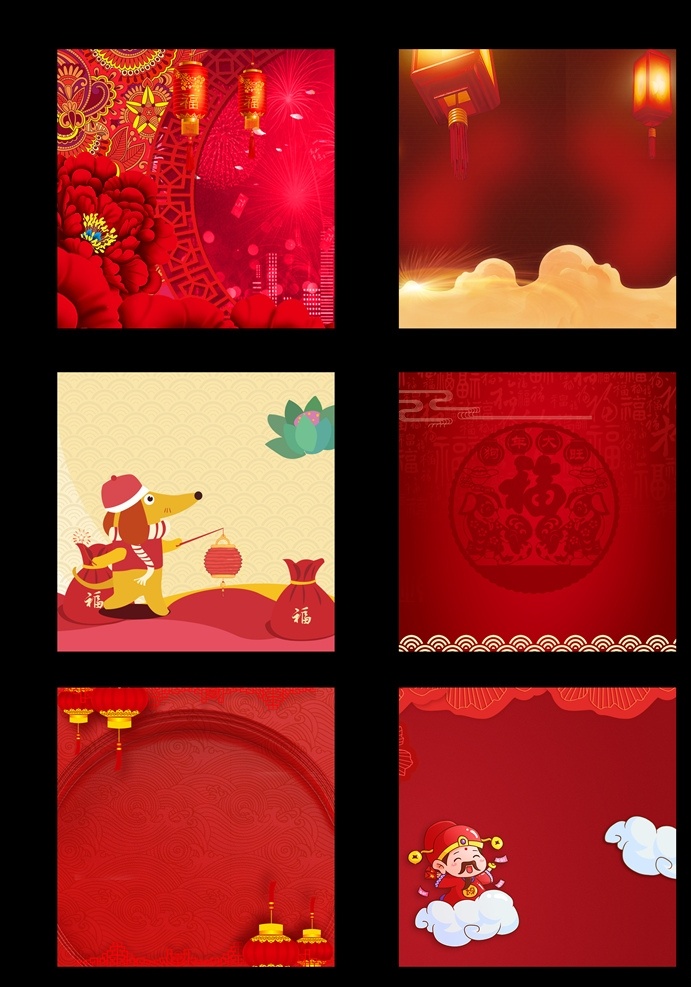 狗年 吉祥 背景 狗年吉祥 狗年背景素材 狗年吉祥矢量 新春背景素材 新年背景元素 新春元素素材 狗年吉祥素材 瑞狗迎新元素 新年设计元素 2018狗年 分层