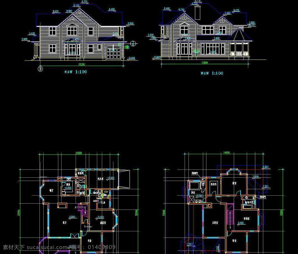 cad 别墅 公馆 环境设计 建筑设计 立面图 平面图 剖面图 施工图 室内设计 佳境 院 dwg 图纸 装修 装饰 私宅 别业 别墅图纸大全 源文件 cad素材 室内图纸