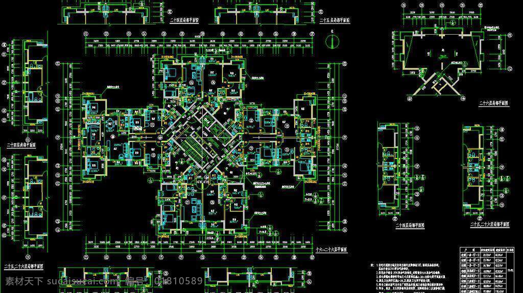 cad 公寓 户型 花园 环境设计 建筑设计 楼层 平面图 施工图 室内设计 26层平面图 dwg 图纸 装修 装饰 住宅楼 宿舍楼 小区 样板房 标准层 标准间 丰湖 方案 图 源文件 3d模型素材 cad施工图