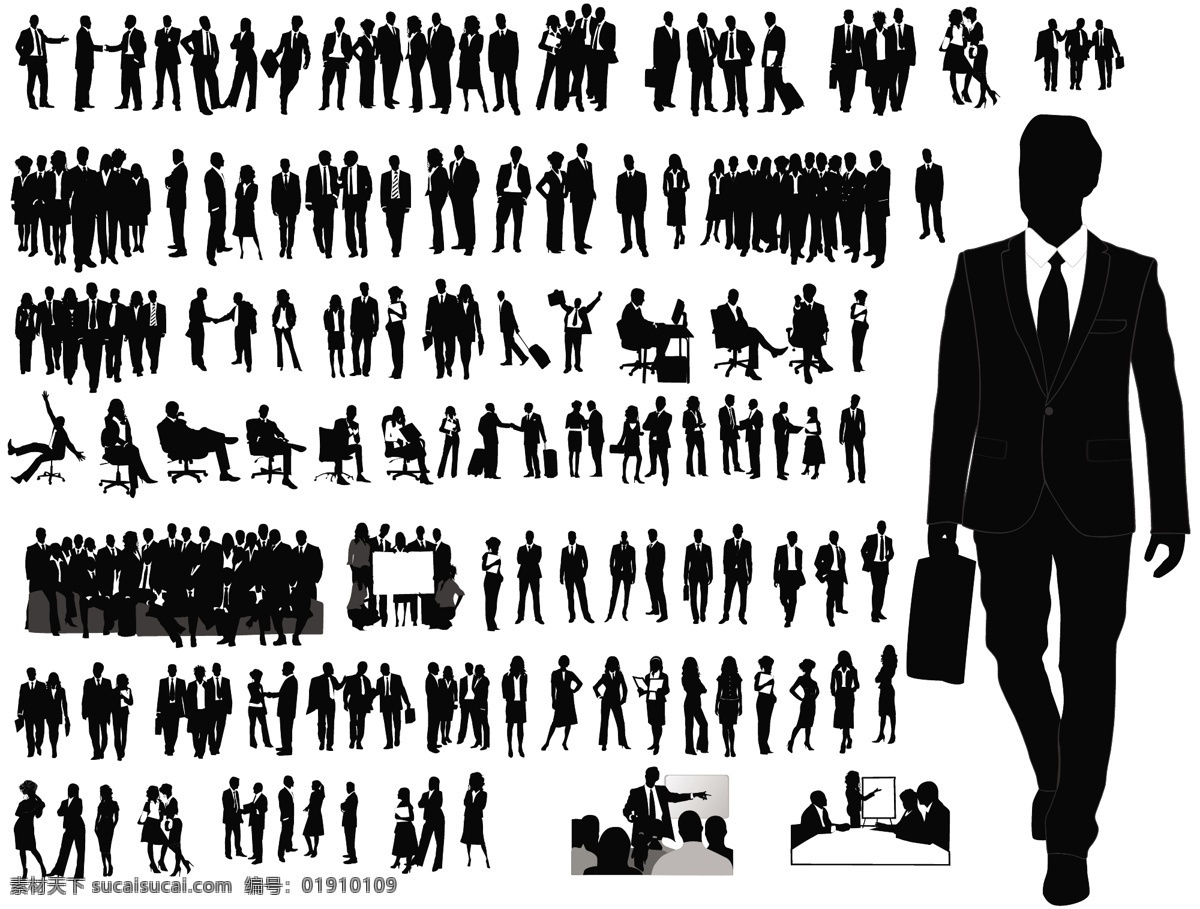 商务团队 商务会议 商务人物剪影 商务 商业 金融 人物 人士 剪影 团队 团体 团结 互助 会议 洽谈 讲解 演讲 解说 合作 握手 出差 休闲 散步 矢量 主题 职业人物 矢量人物