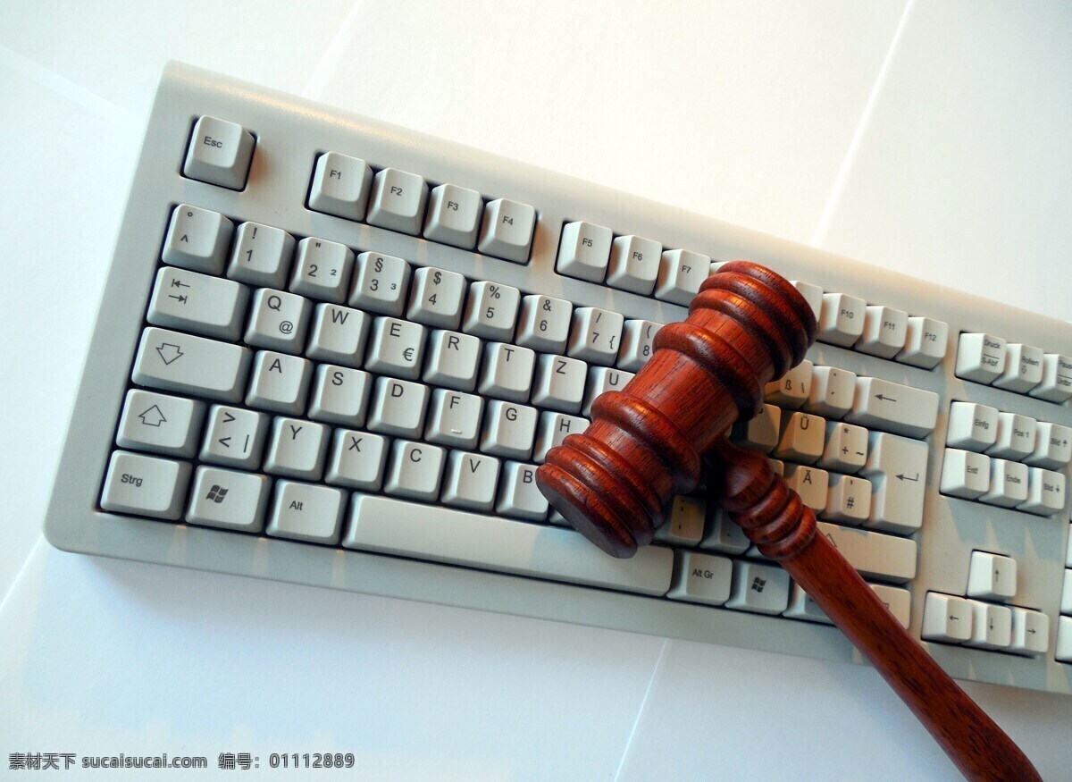 网络犯罪 法律 锤子 键盘 网络 犯罪 诉讼