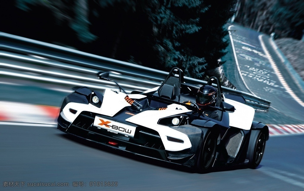 ktm跑车 ktm x bow ktm汽车 迷你小车 高清图 交通工具 现代科技