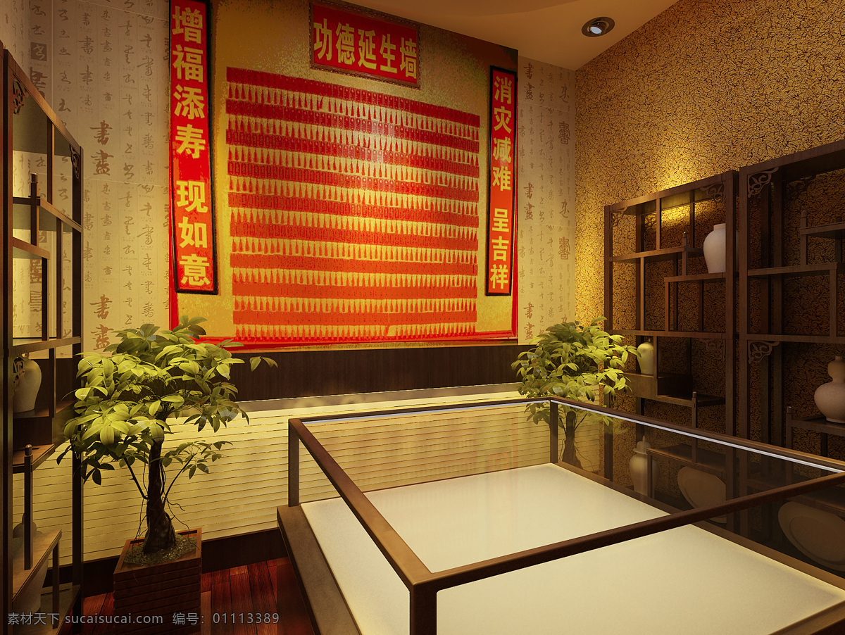 3d设计 3d效果图 3d作品 博古架 对联 复古风格 展柜设计 复古 珠宝店 效果图 设计素材 模板下载 中式风格 装修设计 室内装潢图纸 玉器专卖店 陶瓷店 psd源文件