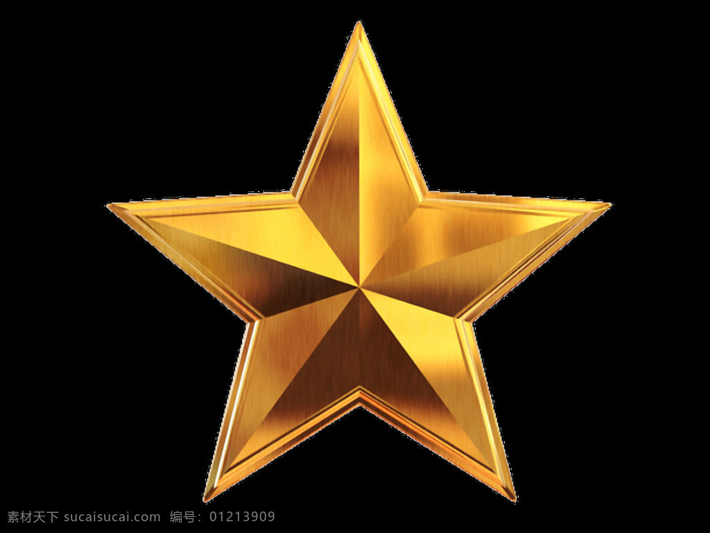 金色 漂亮 立体 星星 免 抠 透明 图形 五角星 星星装饰图 立体五角星 五角星素材 三维星星 金色3d星星 金色的的星星