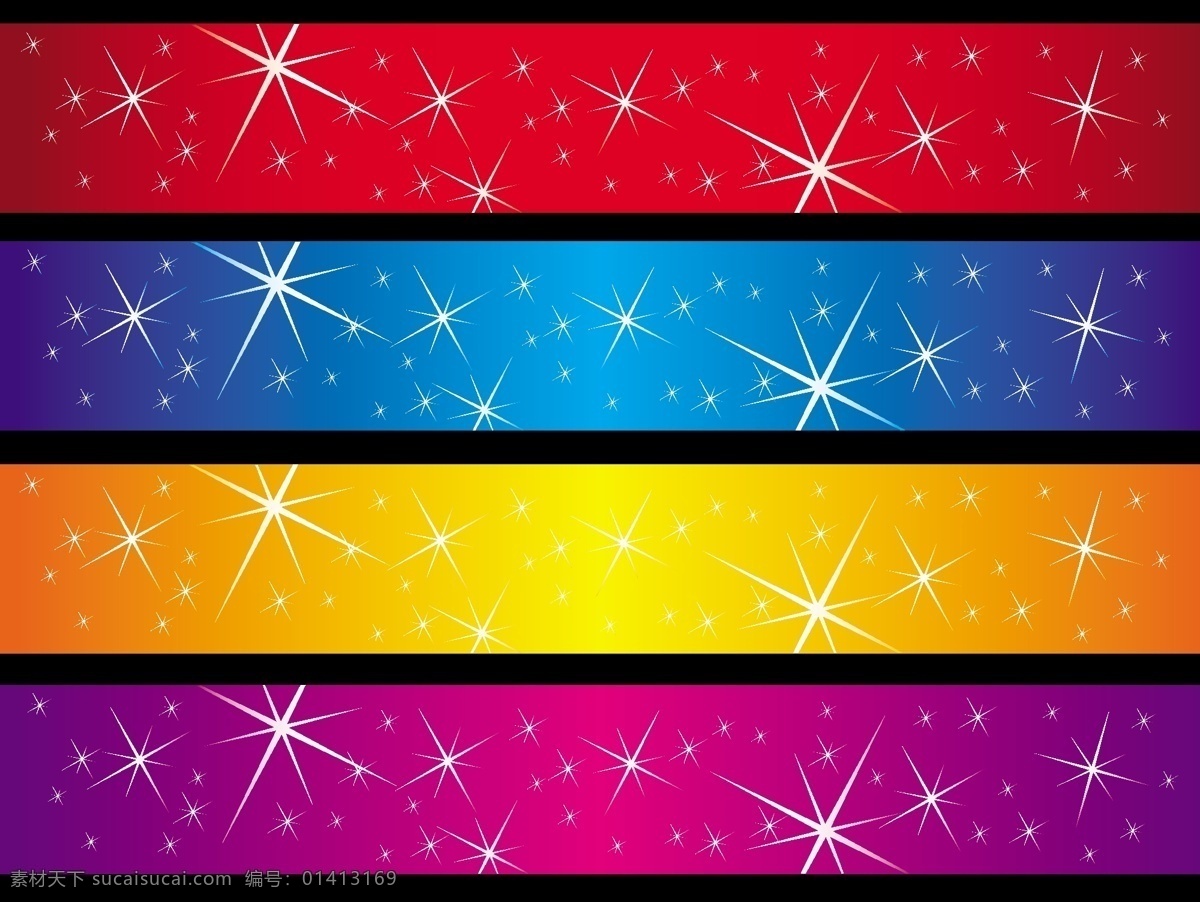 矢量图 蓝色 背景 梦幻 背景矢量图 花纹 画册 卡通 蓝色背景 星光 闪闪 矢量 喜庆