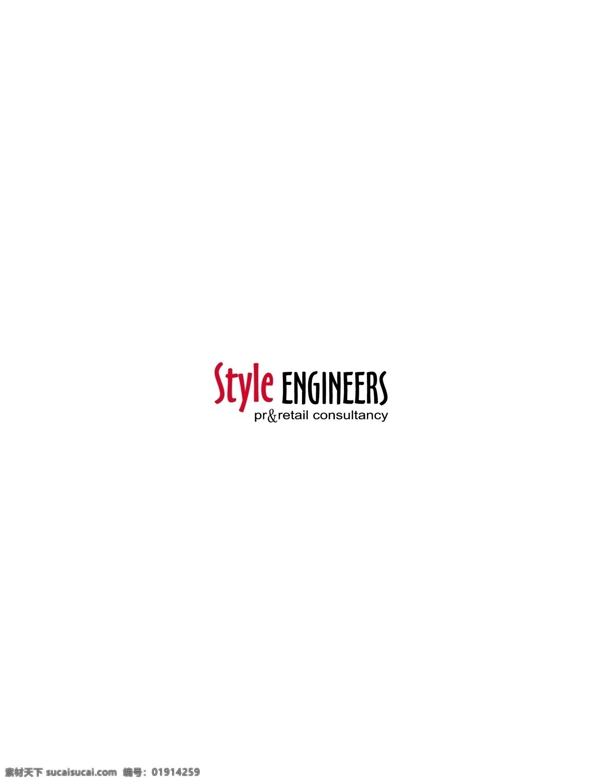 style engineers logo 设计欣赏 标志设计 欣赏 矢量下载 网页矢量 商业矢量 logo大全 红色