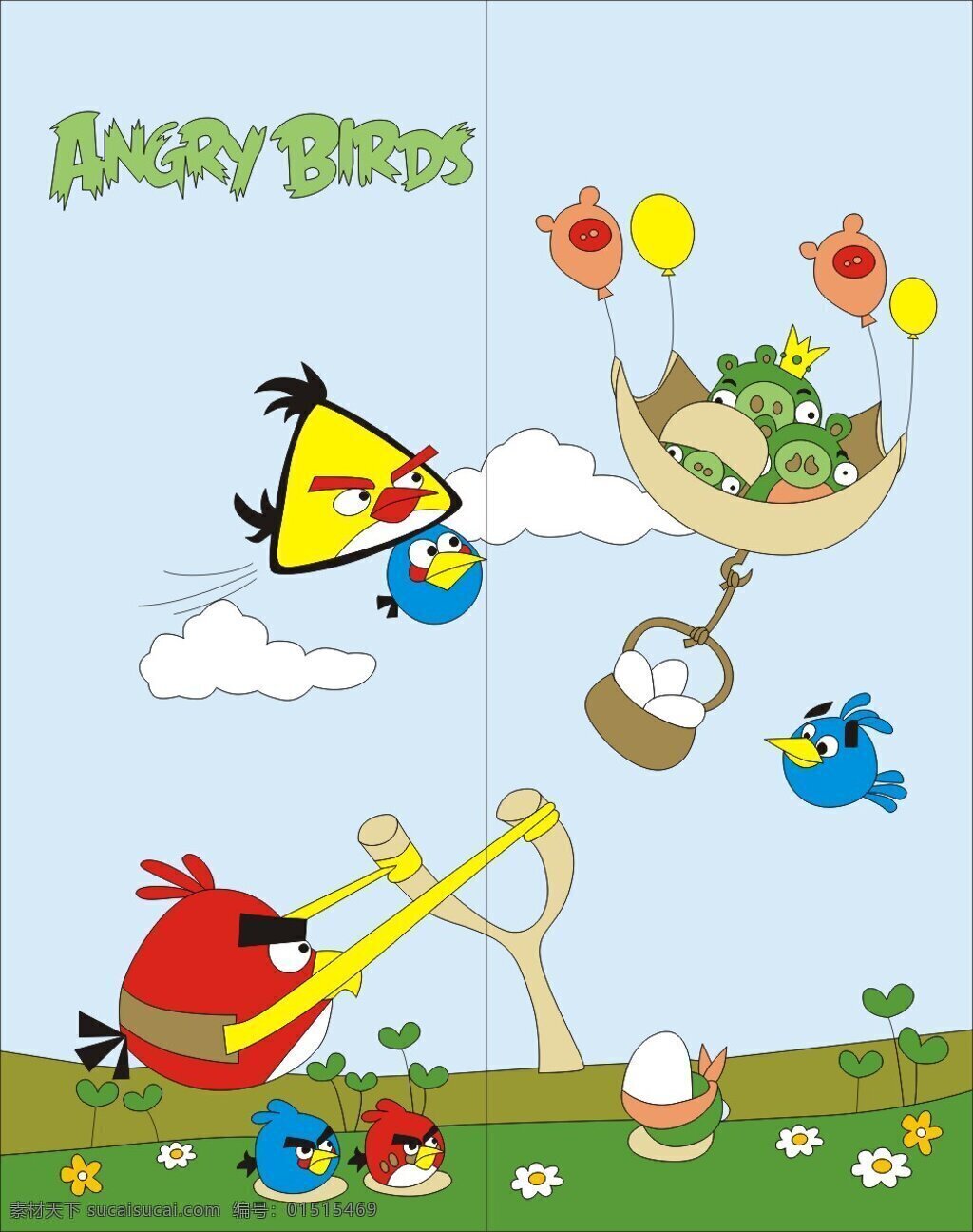 愤怒的小鸟 弹弓 气球 弹射 游乐园 弹鸟 angry birds 皇冠猪 三只猪头 卡通设计