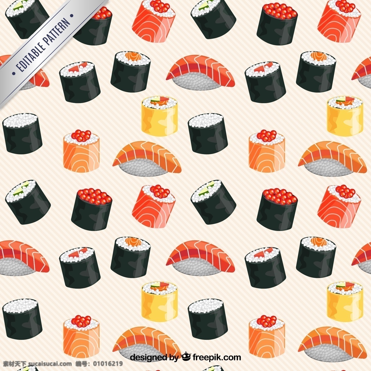 美味 日本 寿司 无缝 背景 矢量图 刺身寿司 日本料理 食物 无缝背景 矢量背景 矢量素材