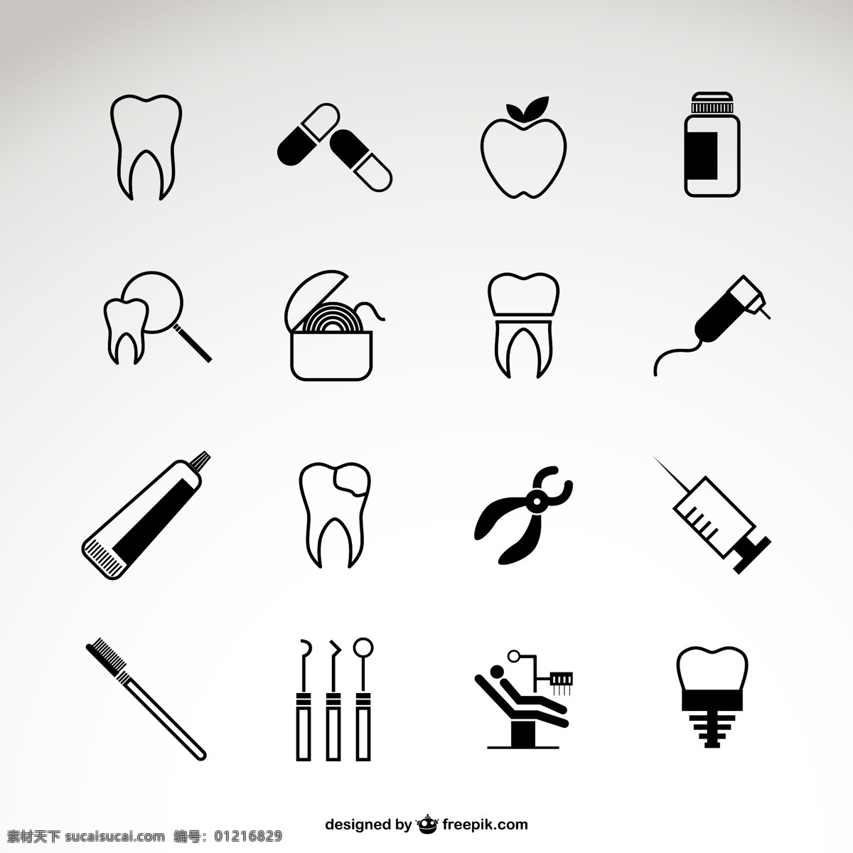 牙医的图标集 图标设计 医疗 图标 模板 健康 苹果 图形 布局 工具 图形设计 牙科 口腔 牙科医生 元素 象形文字 设计元素 白色