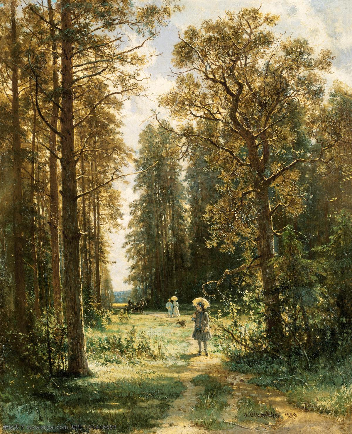 油画风景 森林 树林 希施金 油画 风景 俄罗斯油画 写实油画 文化艺术 绘画书法
