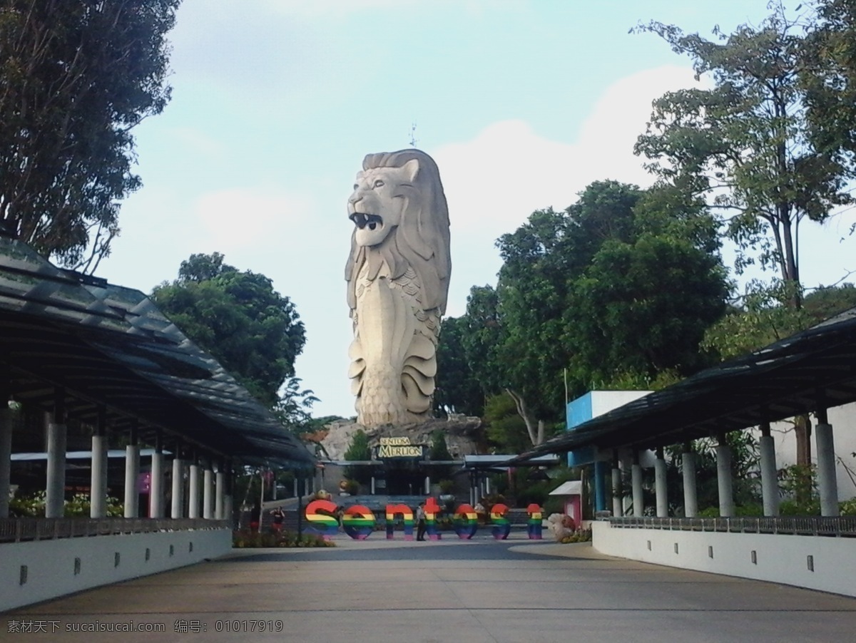 圣淘沙 鱼尾狮 旅游 新加坡 国外 精美照片 旅游摄影 国外旅游