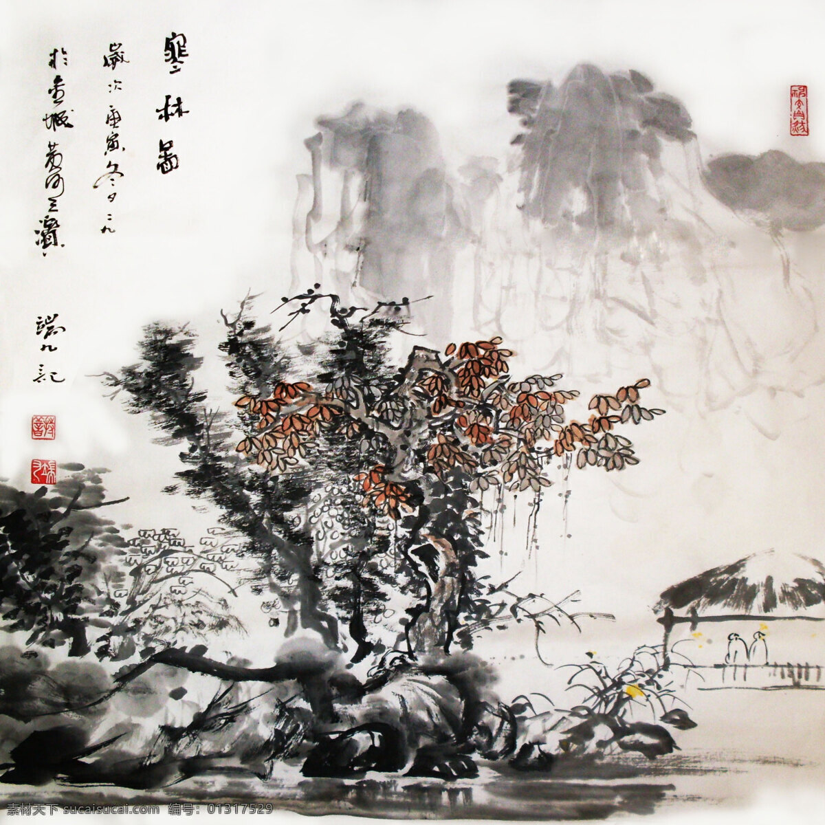 彩墨山水画 风景画 国画 国画山水 河水 绘画 绘画书法 墨迹 山水画 设计素材 模板下载 中国画 山水国画 写意画 书法 大师作品 写意 写意国画 国画写意 水墨画 树木 植物 山峰 山 云雾 奇峰 溪水 小河 文化艺术 装饰素材 山水风景画