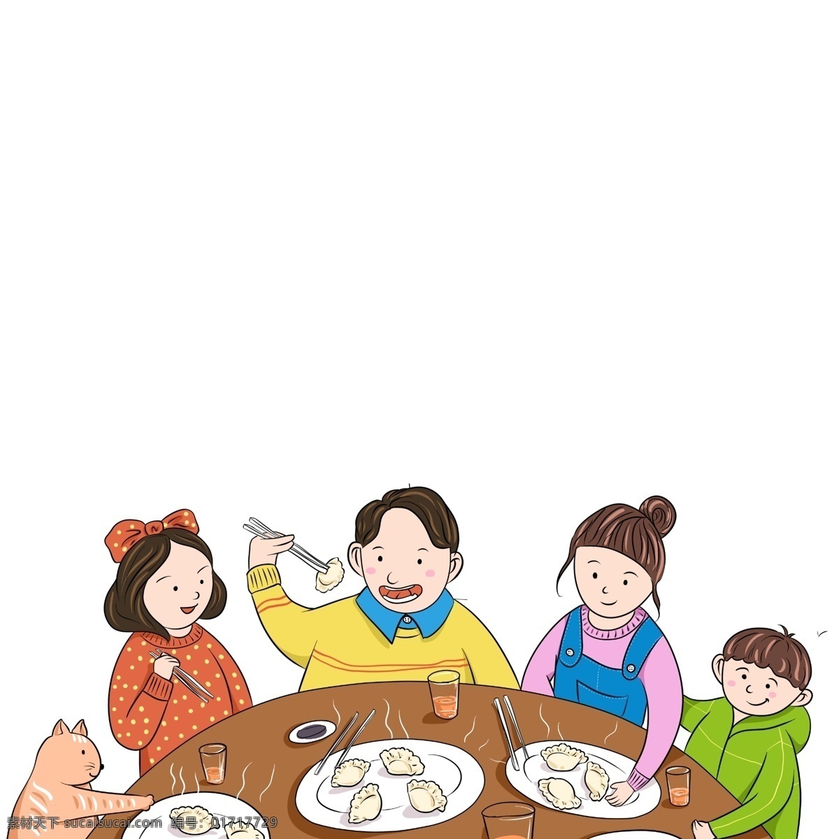 卡通 手绘 全家 吃 年夜饭 春节 冬至 饺子 吃饺子 水饺 冬至吃饺子 春节年夜饭 全家人 家人 团聚 聚餐 热闹