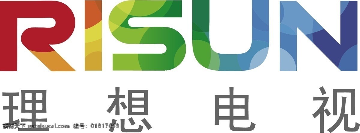 理想 电视 logo 标志 矢量图 理想电视商标 矢量 psd源文件 logo设计