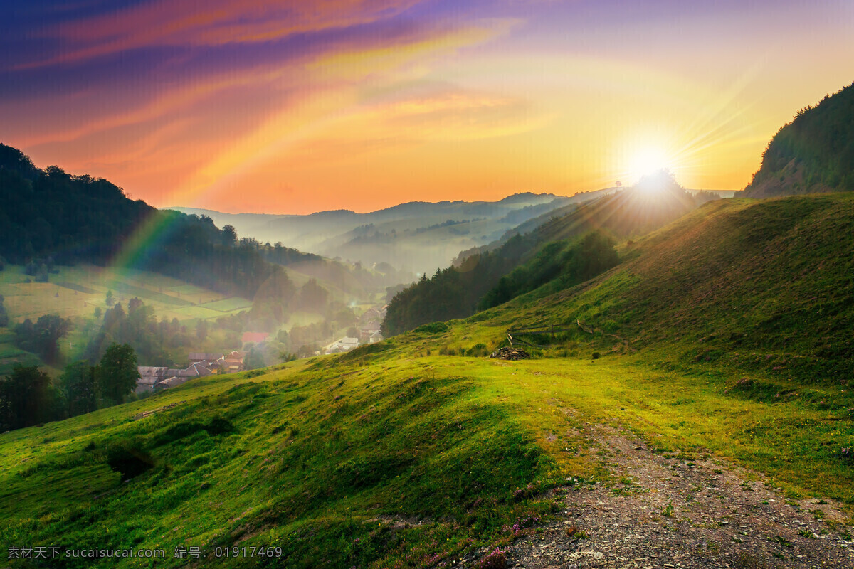 美丽 彩虹 景色 自然风景 风景 自然景观 大自然 阳光 山水风景 风景图片