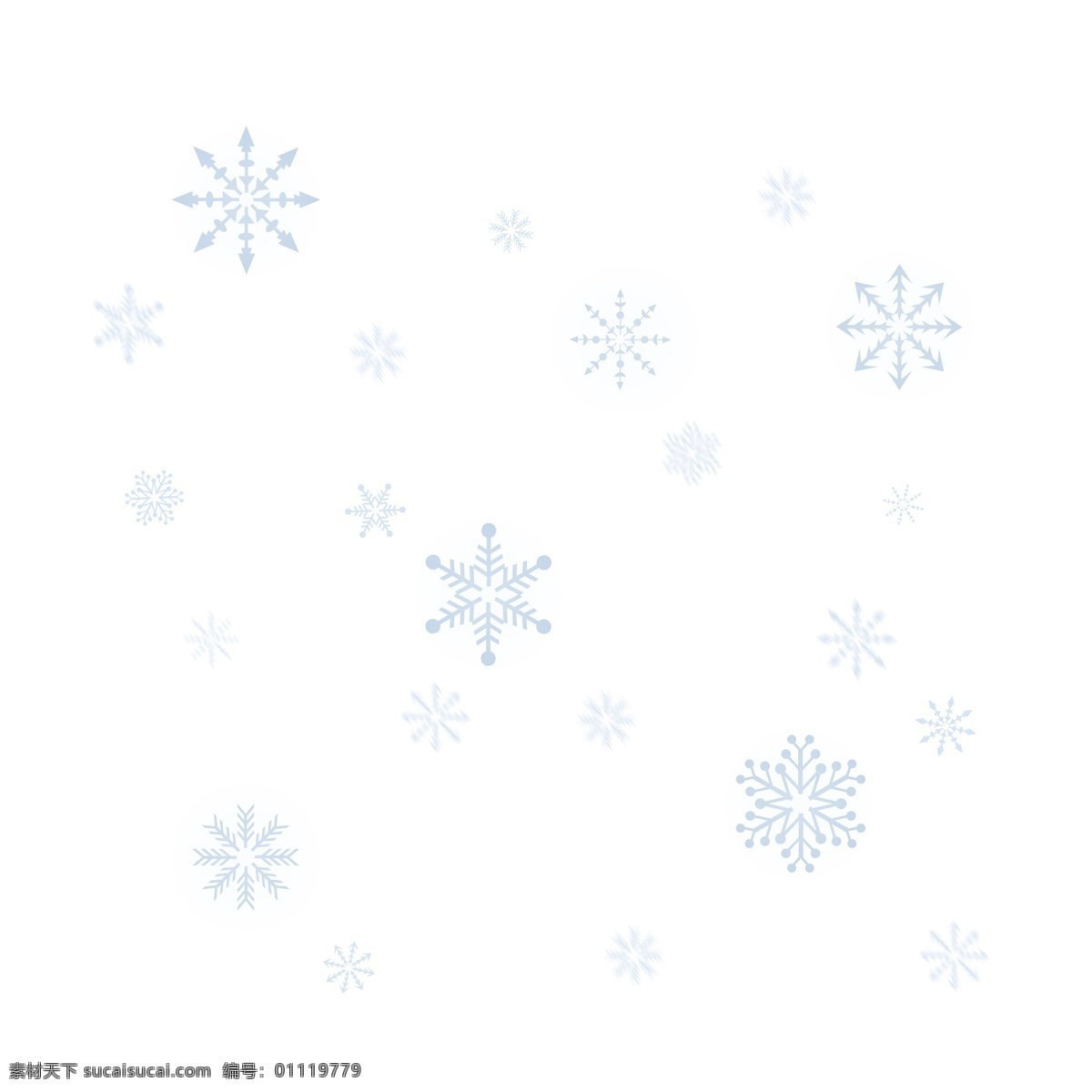 唯美 飘浮 雪花 圣诞节 春节 冬季 装饰 图案 浪漫 飘浮素材 冬至 装饰图案 卡通雪花 大雪纷飞 飘落的雪花