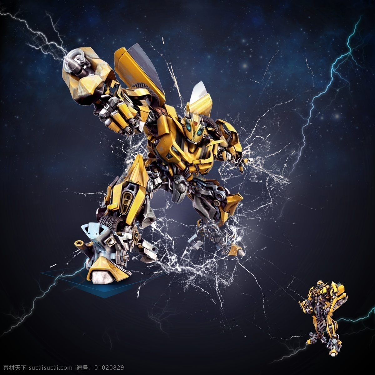 大黄蜂 变形金刚 机器人 闪电 星空 碎玻璃 psd分层 大黄蜂素材 机器人素材 分层 源文件