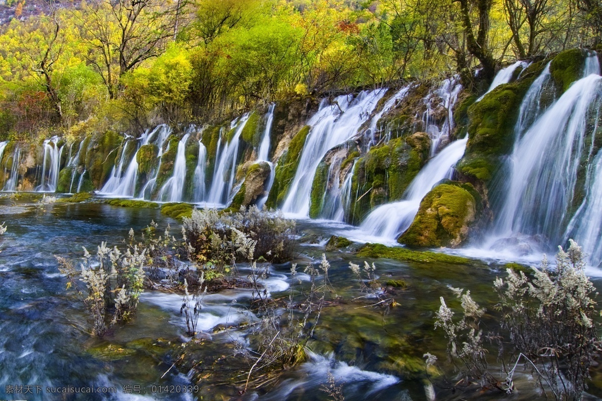 瀑布 溪流 山间流水 水流 山水 自然风景 旅游摄影