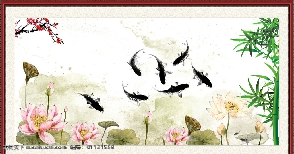 荷花 水墨挂画 水墨山水画 水墨画 水墨山水 水墨风景 中国风 吉祥如意 竹报平安 山水画 山水风景 墨宝 山水壁挂 墙画 中堂画 字画 书画 国画 国画风景 装饰画 无框画 工笔画 挂画 水墨中国 山水挂画 水墨荷花 鱼 竹子 鲤鱼戏水 梅花 水墨竹子 荷花素材 中国风海报 中国风素材 水墨江南