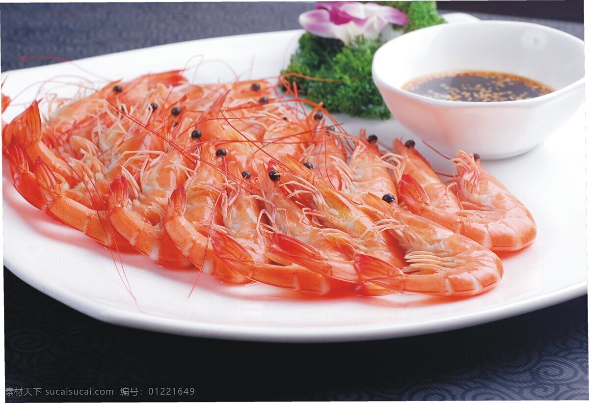白灼虾 鲜活 海鲜 新鲜海产品 水产品 生物世界 鱼类