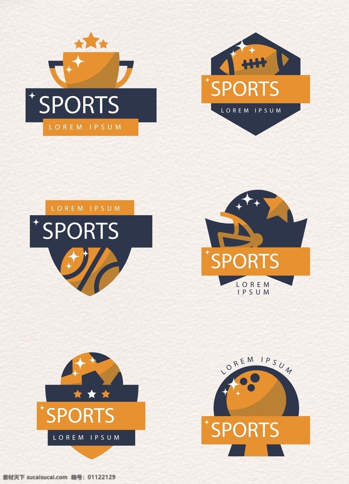 组 创意 体育 标签 合集 运动 标签设计 奖杯 矢量 卡通设计 橄榄球 保龄球