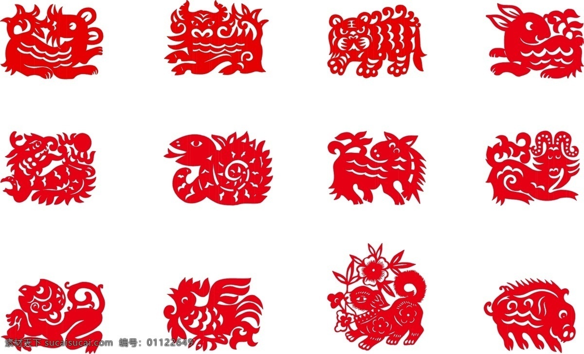 一个 版本 十二生肖 剪纸 矢量 蛇 中国 体积 马 辰龙 矢量图 其他矢量图