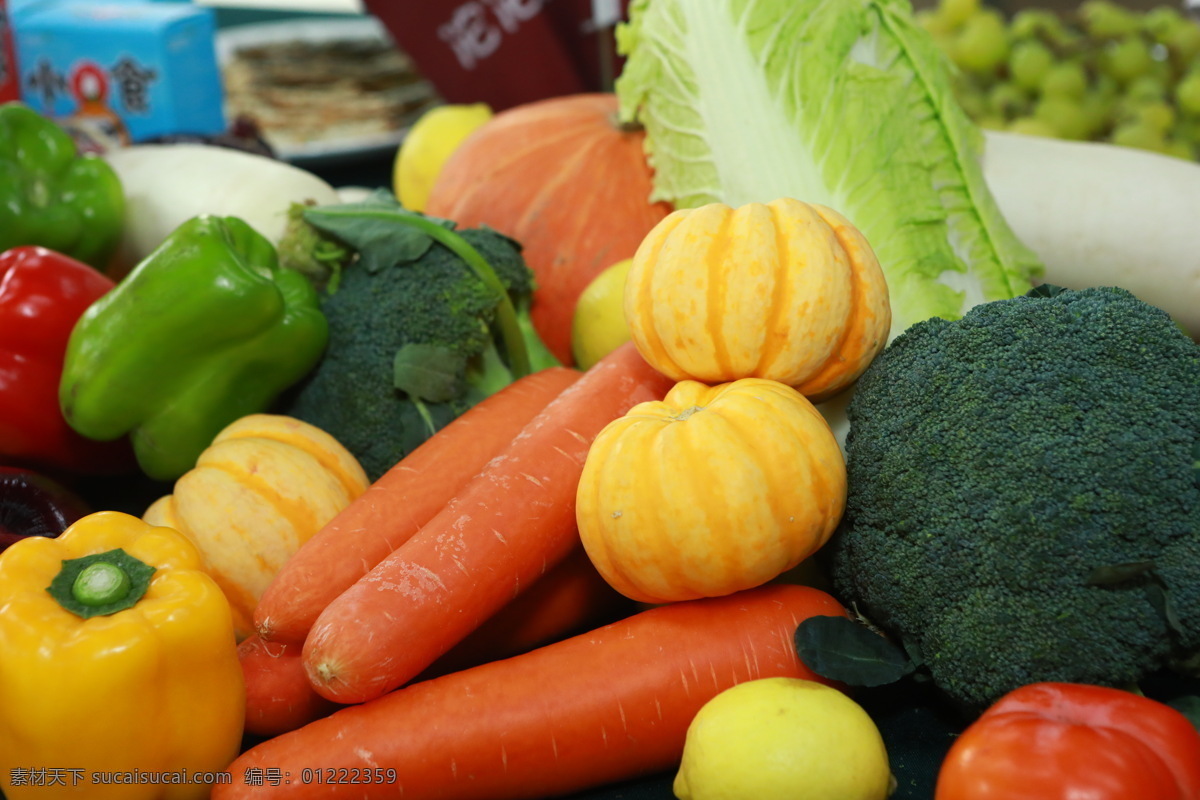 蔬菜堆头 蔬菜 各种蔬菜 蔬菜堆 有机蔬菜 蔬菜背景 食品食材原料 餐饮美食 食物原料