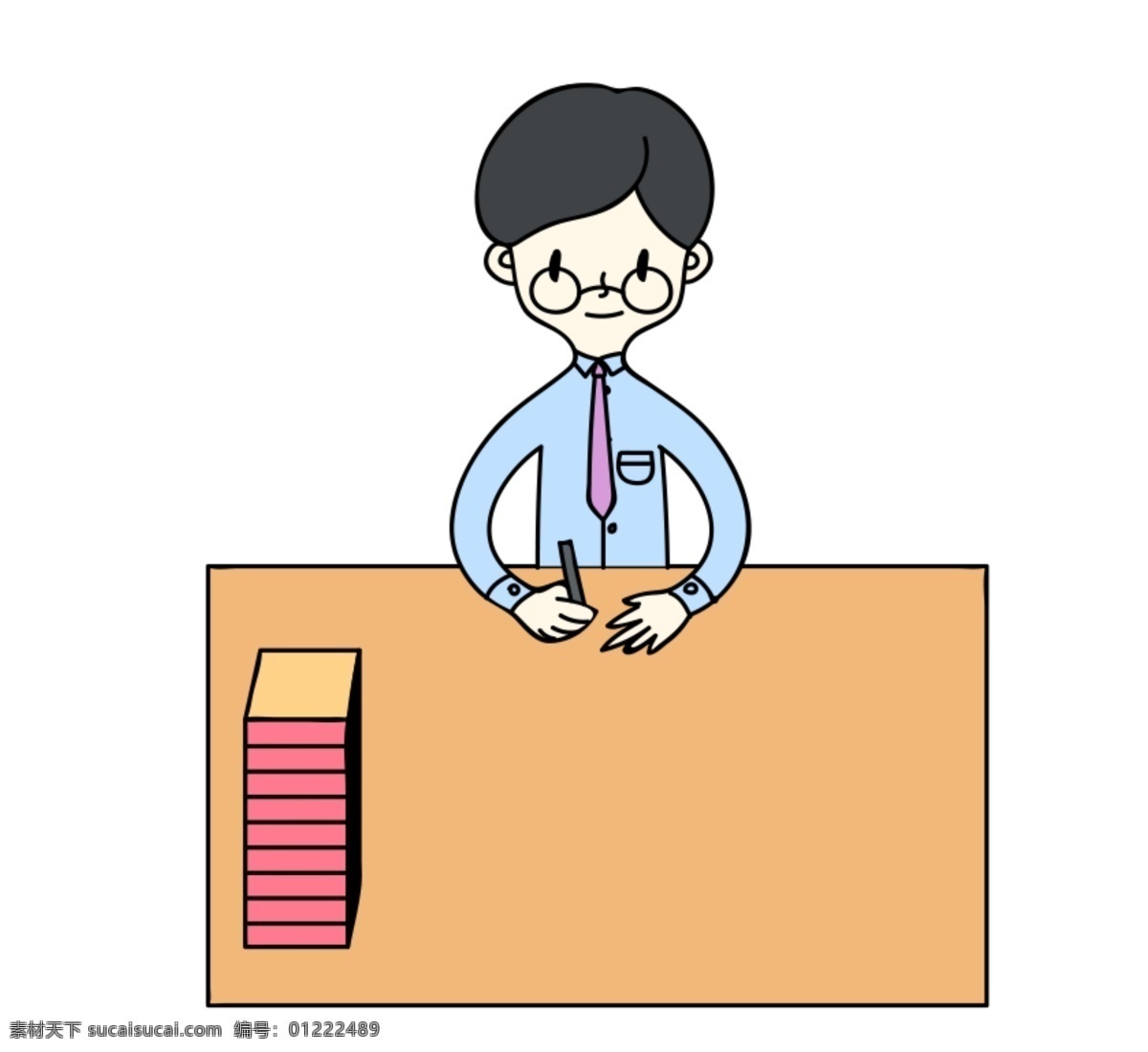 孟菲斯 波普 创意 书写 边框 书写的孩子 写字的孩子 卡通插画 手绘插画 写字 插画 粉色的课本