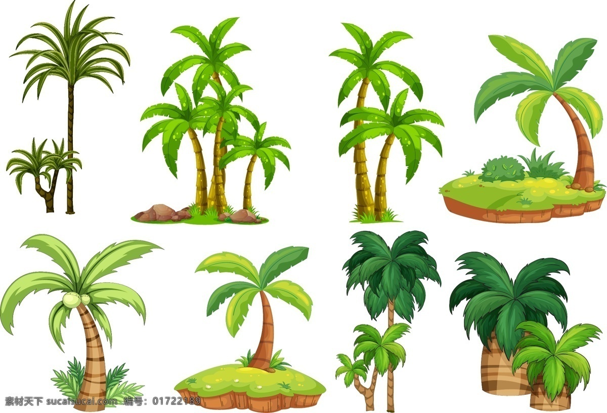 款 绿色 椰子树 矢量 8款绿色 矢量素材 树