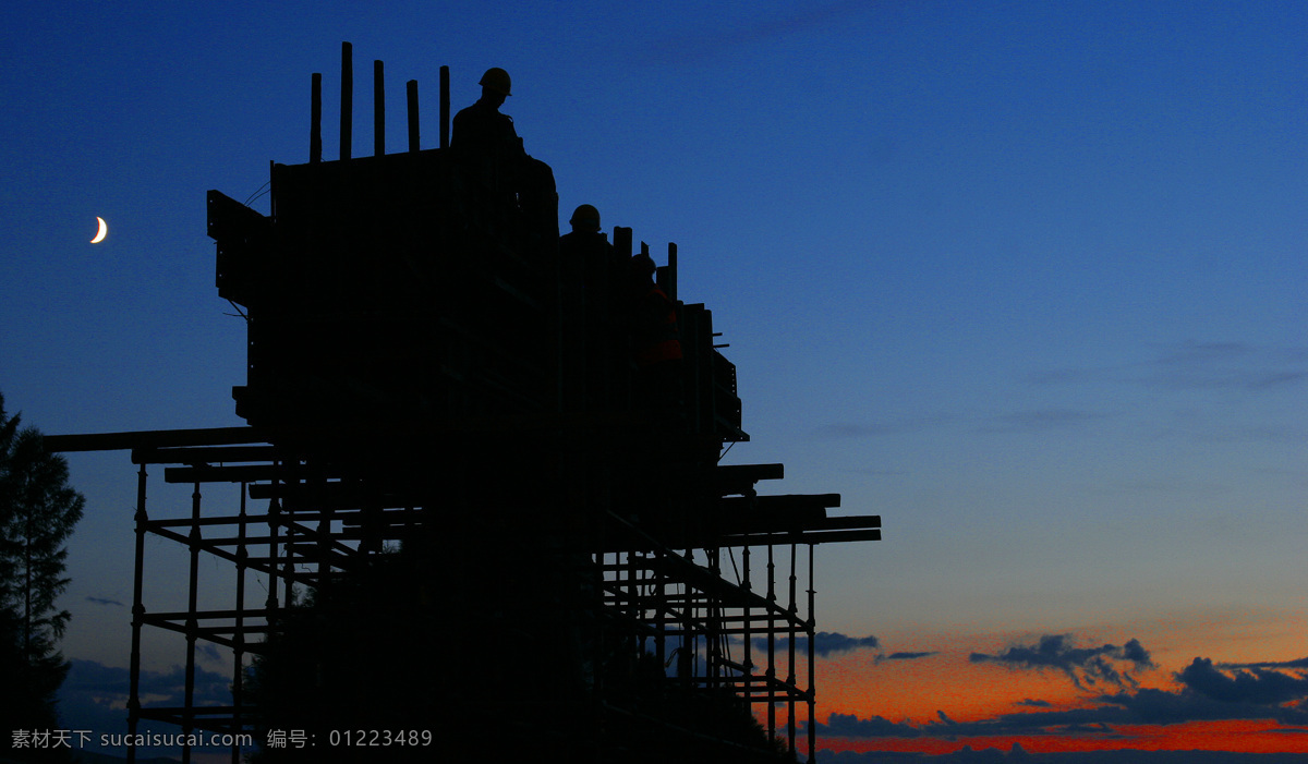 夜色 阑珊 剪影 建筑工地 建筑景观 夕阳 自然景观 夜色阑珊 psd源文件