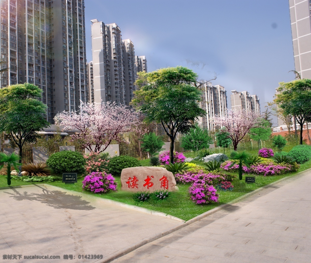 校园 景观 环境设计 花草 树木 房屋 建筑物 马路 中文字 石头 蓝色天空 景观设计 源文件
