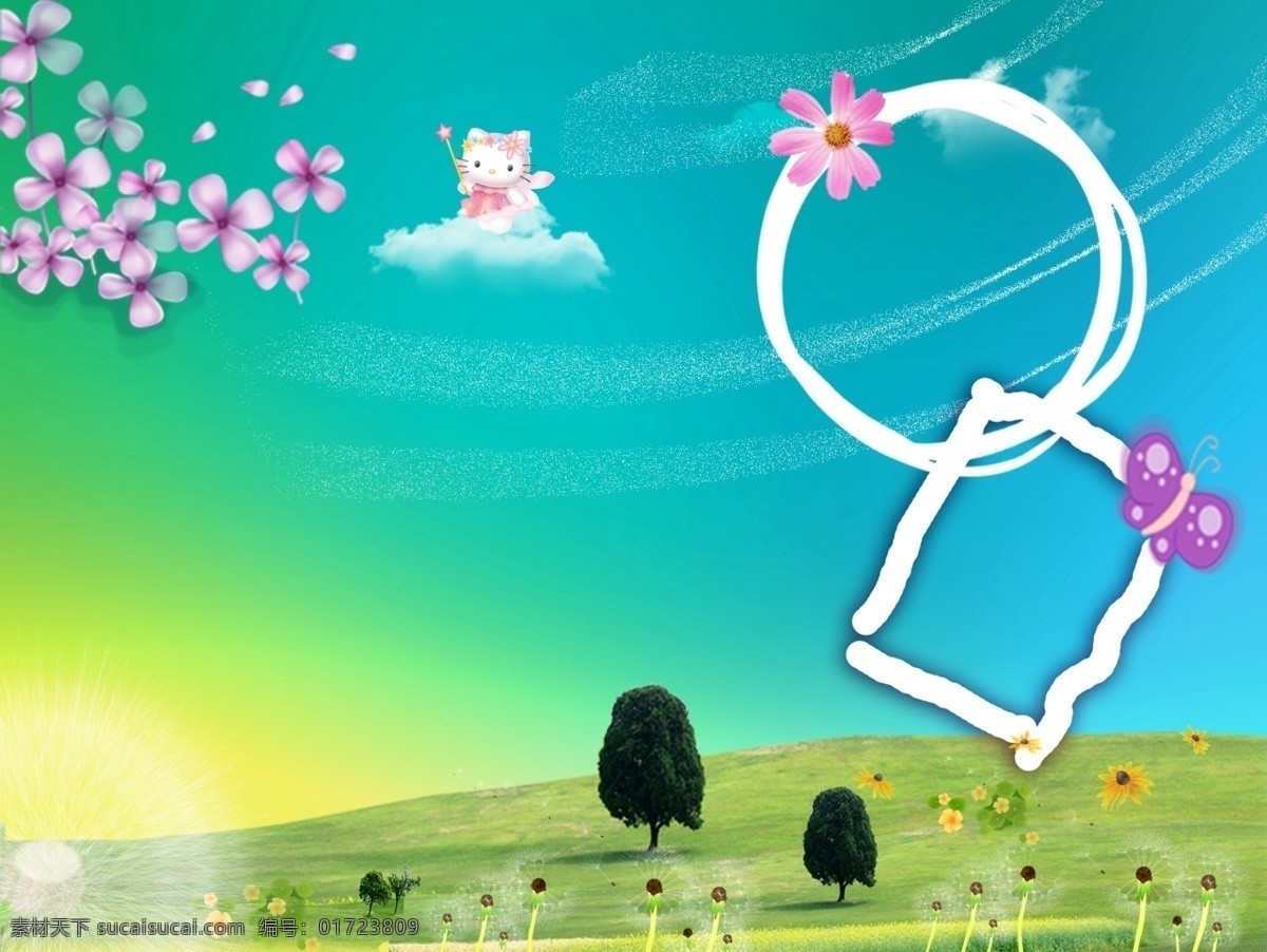 kitty 猫 儿童 模板 kitty猫 云 花 树 草地 卡通 分层 源文件库