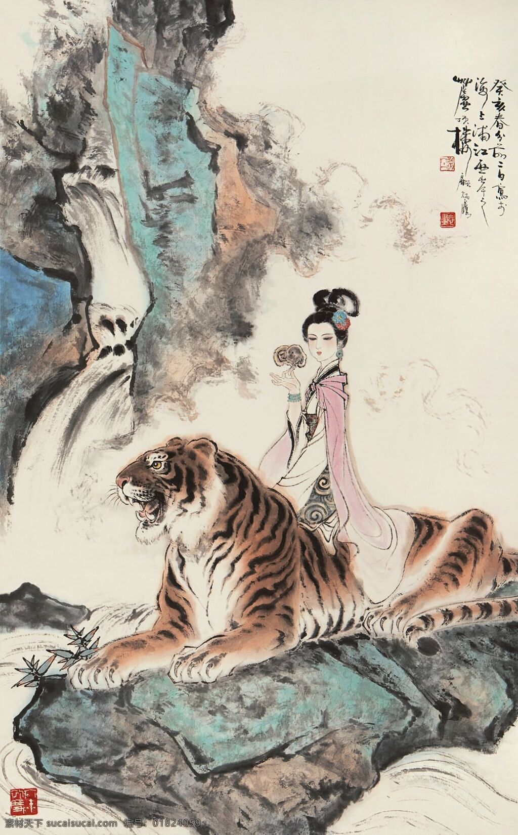 山鬼素材图片下载-素材编号01824059-素材天下图库