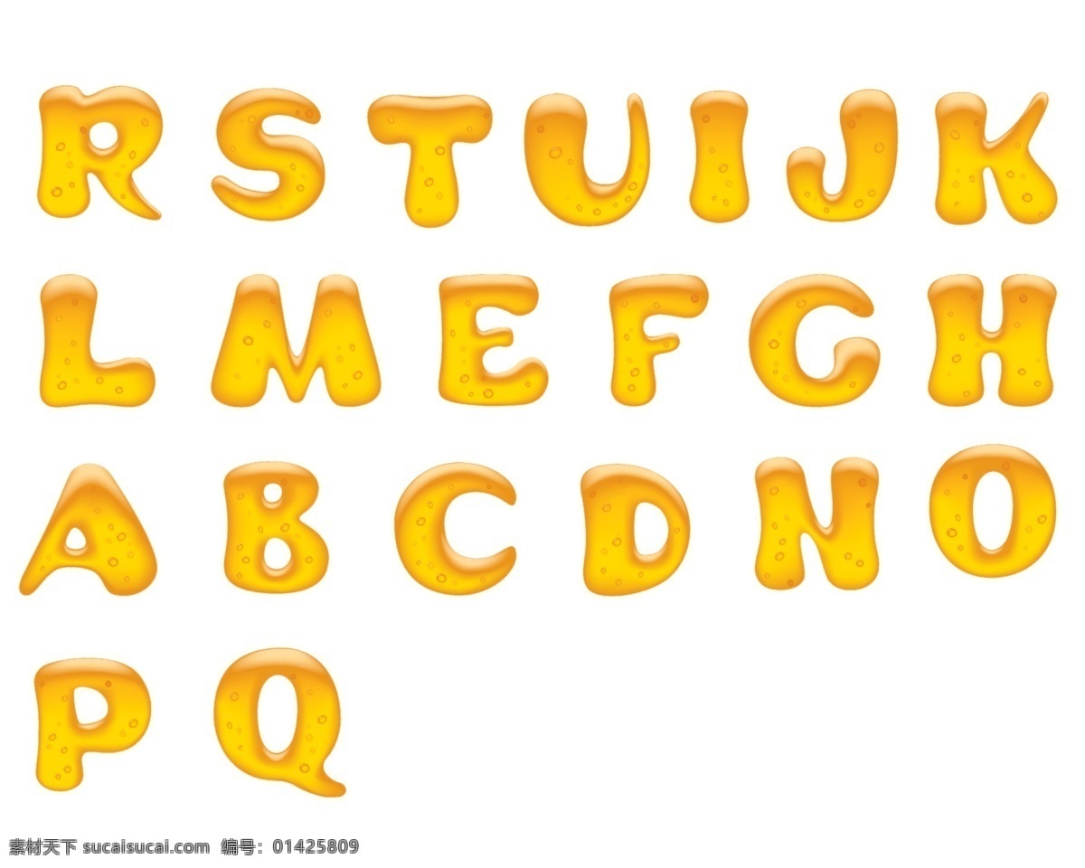 果冻字母 艺术字 字母 英文 卡通字 原创