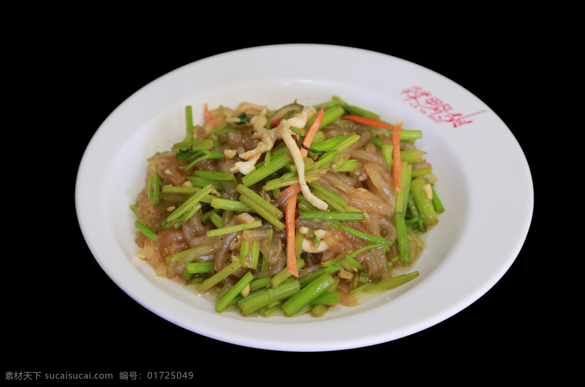 芹菜粉图片 肉丝 肉丝粉 美食 小吃 芹菜炒粉 餐饮美食 传统美食